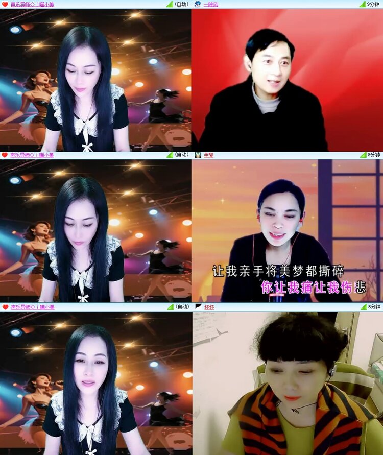 静一静🎤V娱热点