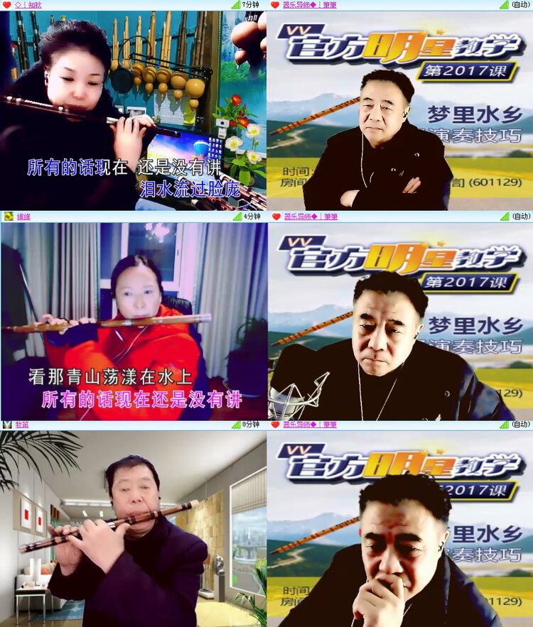 思点🎤V娱热点