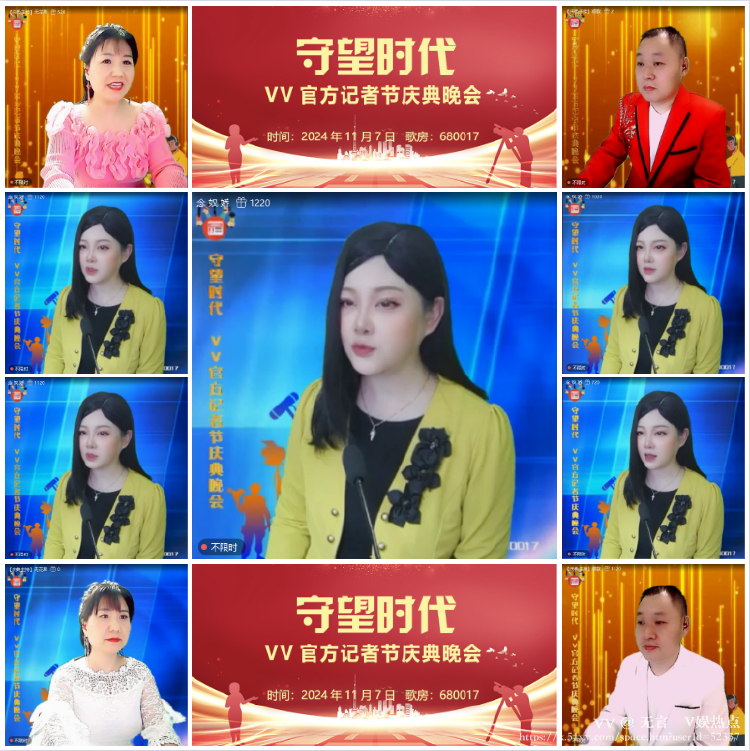 无言🎤V娱热点