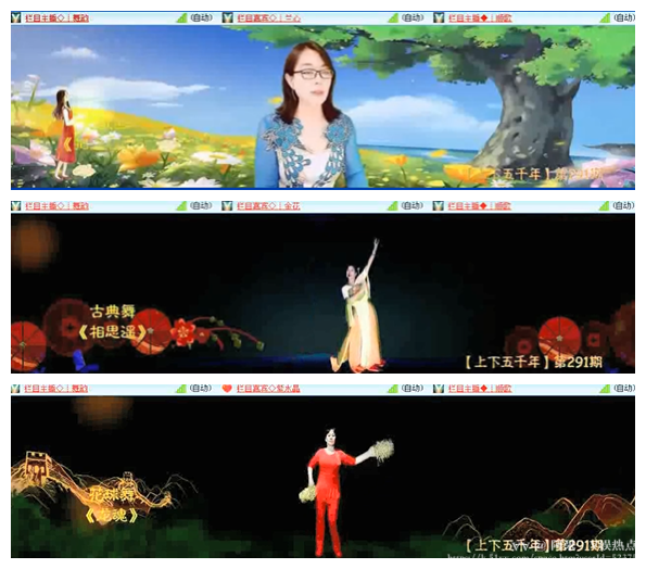 阿呆🎤V娱热点