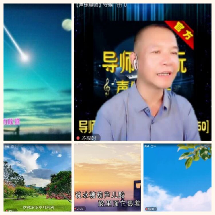 落雪🎤V娱热点