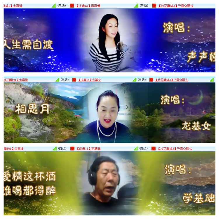 小浅🎤V娱热点