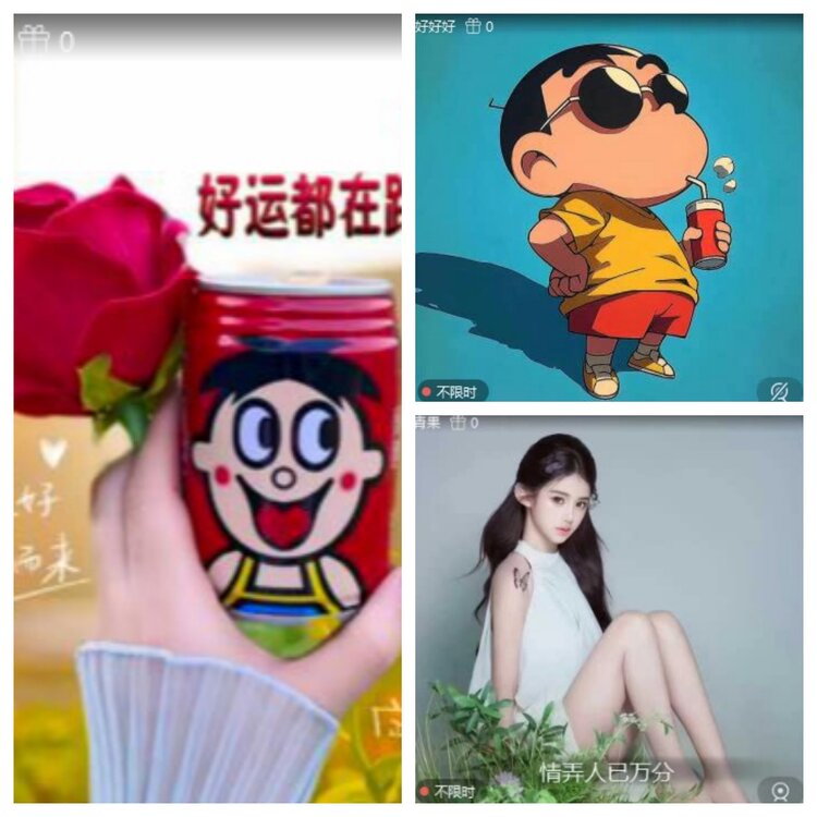 飞翔🎤V娱热点