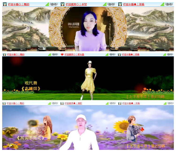 小浅🎤V娱热点