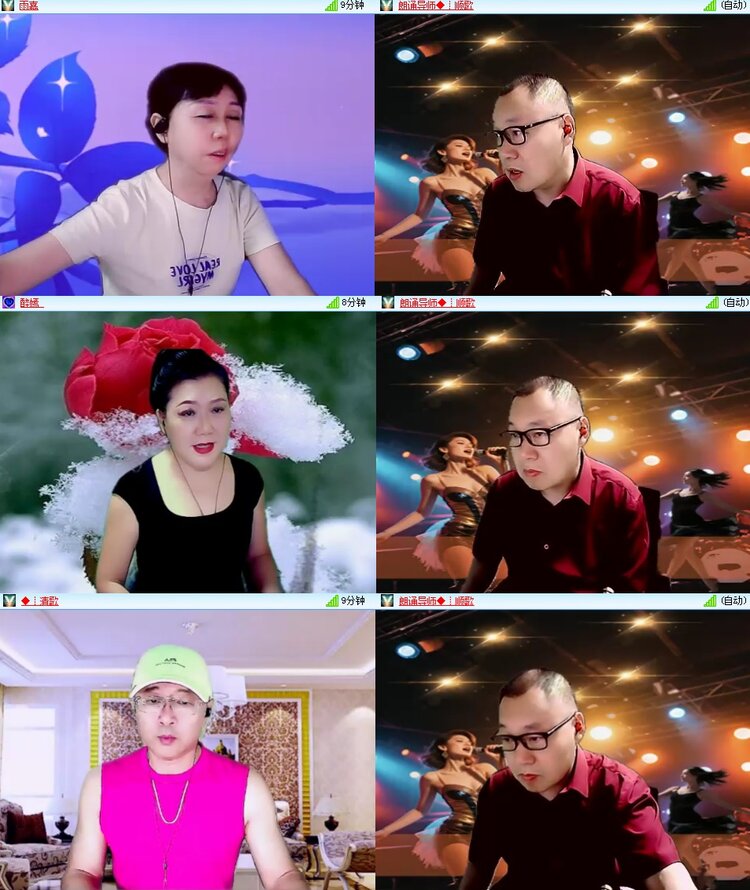 思点🎤V娱热点