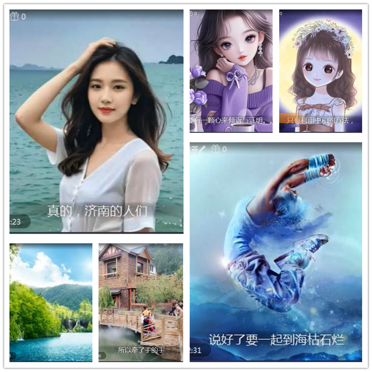 雪儿🎤V娱热点