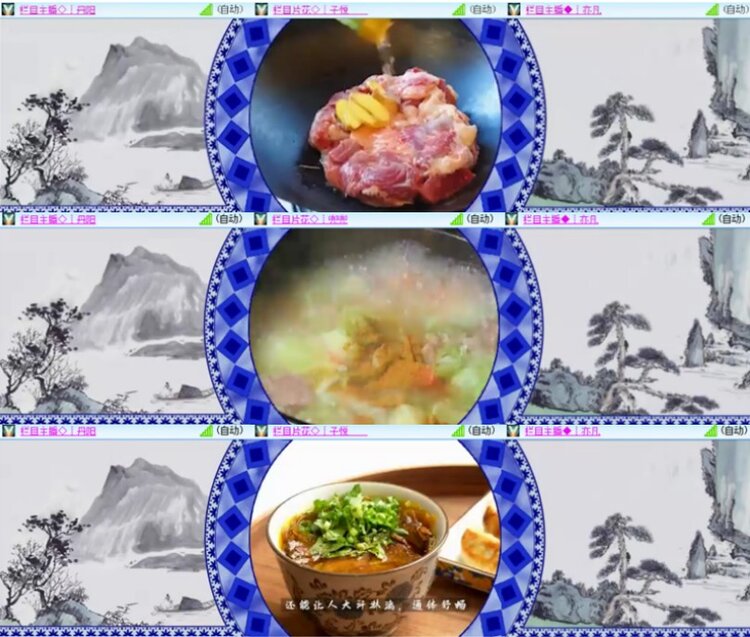 杜影🎤V娱热点