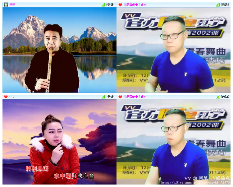 阿呆🎤V娱热点
