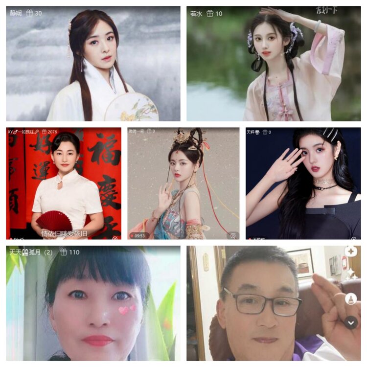 梅香🎤V娱热点