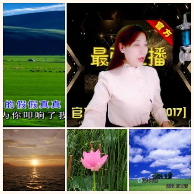 落雪🎤V娱热点