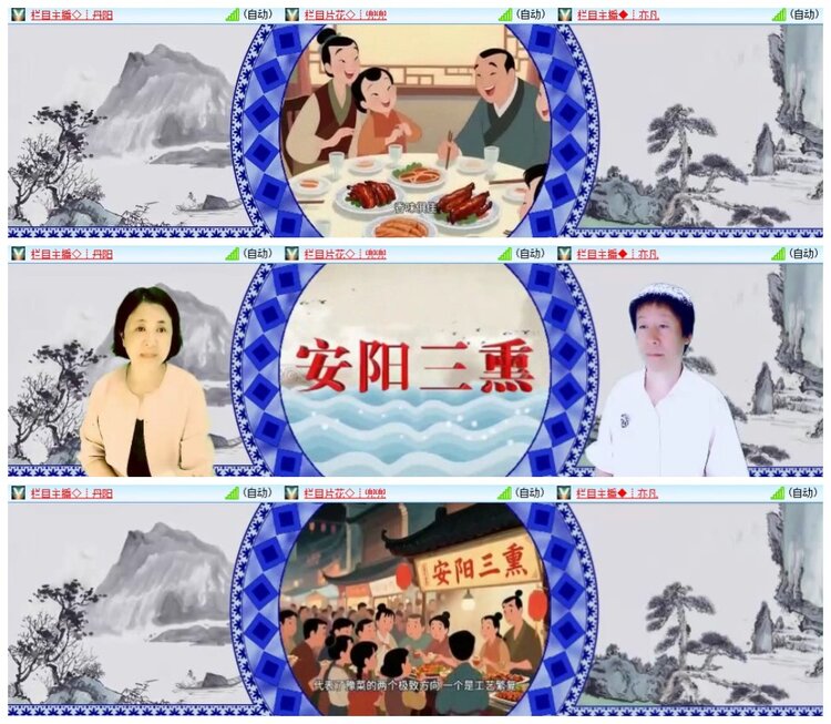 南风🎤V娱热点