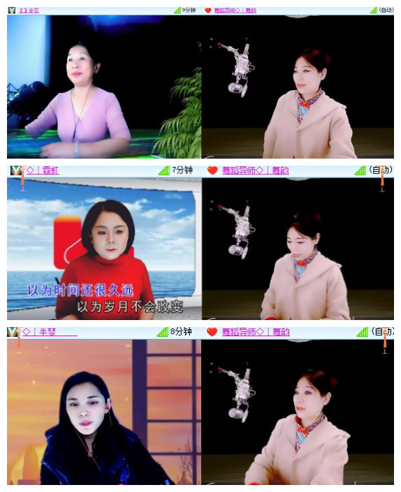 沛滢🎤V娱热点