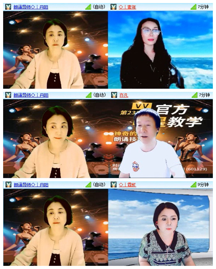 漂泊🎤V娱热点