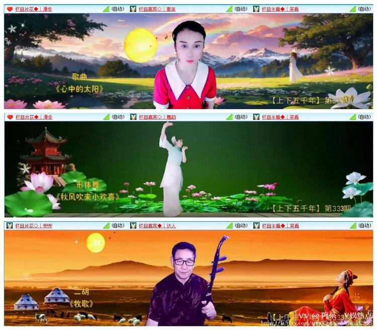 阿呆🎤V娱热点