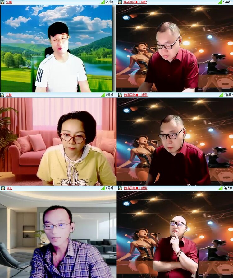 静一静🎤V娱热点