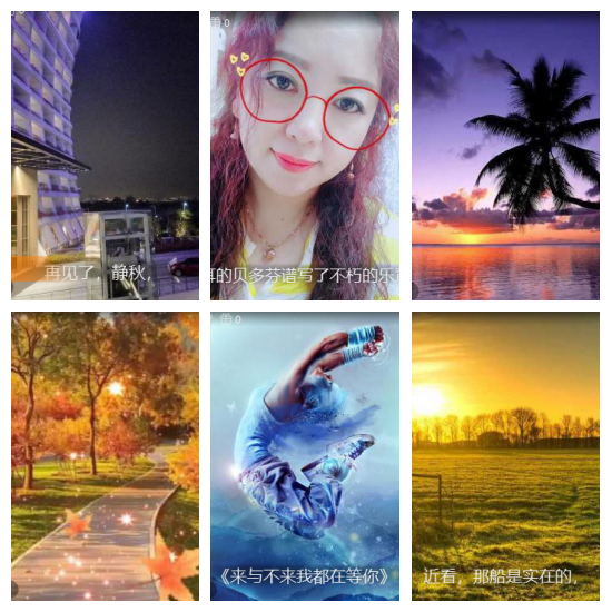 芯薇🎤V娱热点