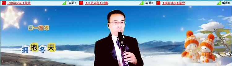 小朵🎤V娱热点