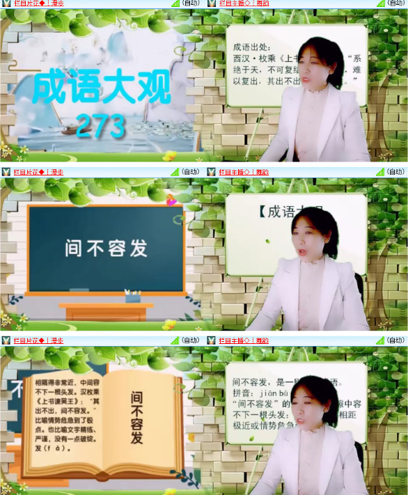 漂泊🎤V娱热点