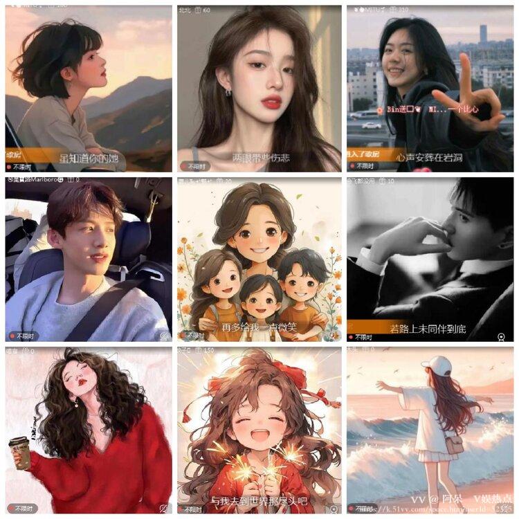 阿呆🎤V娱热点