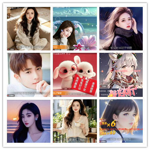 小浅🎤V娱热点