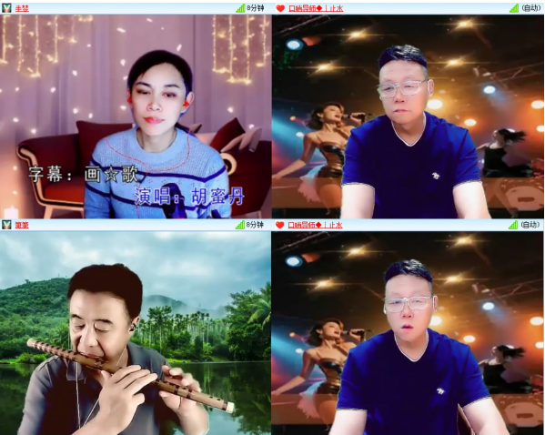 小浅🎤V娱热点