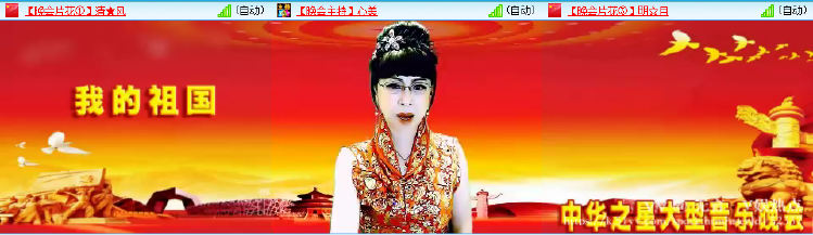 无言🎤V娱热点