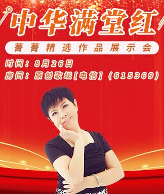 小浅🎤V娱热点