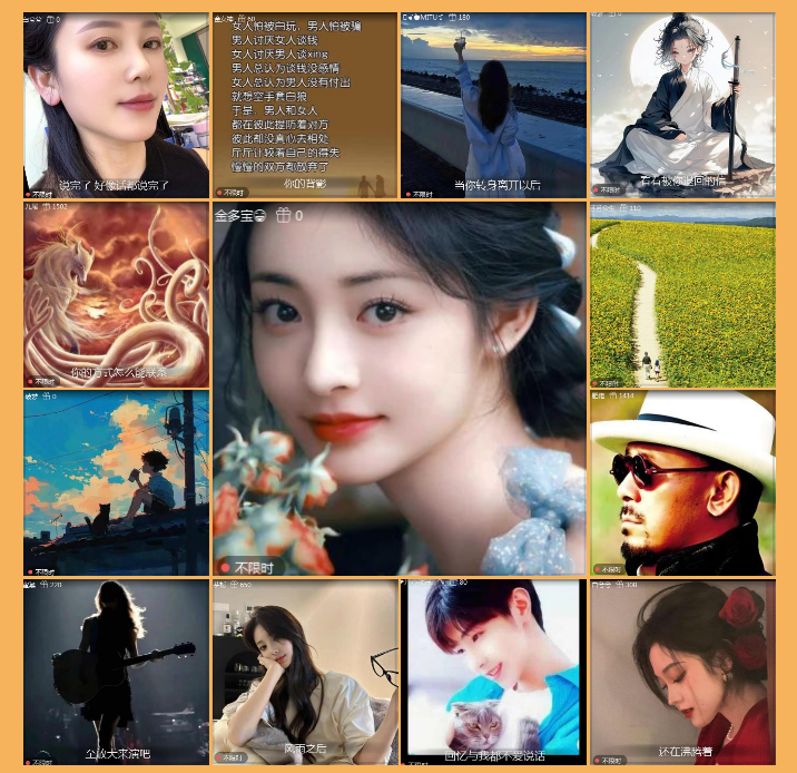 执白🎤V娱热点