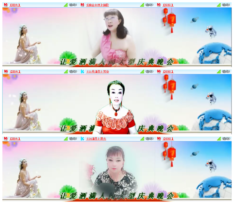 执白🎤V娱热点