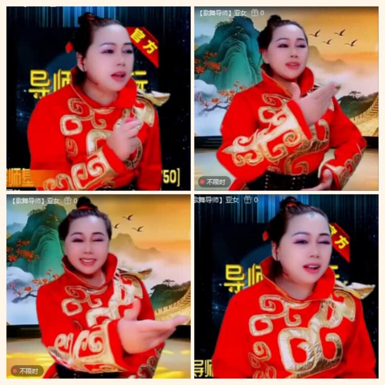 落雪🎤V娱热点