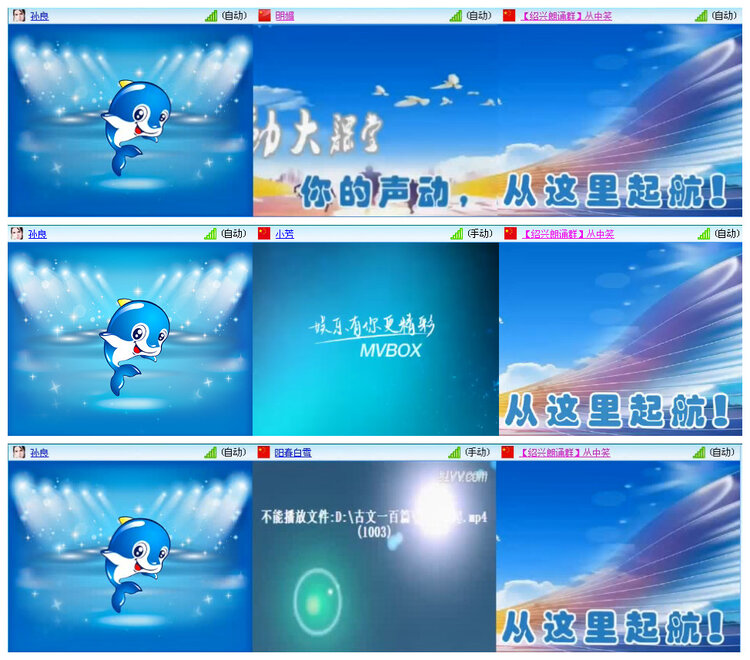 若雨🎤V娱热点