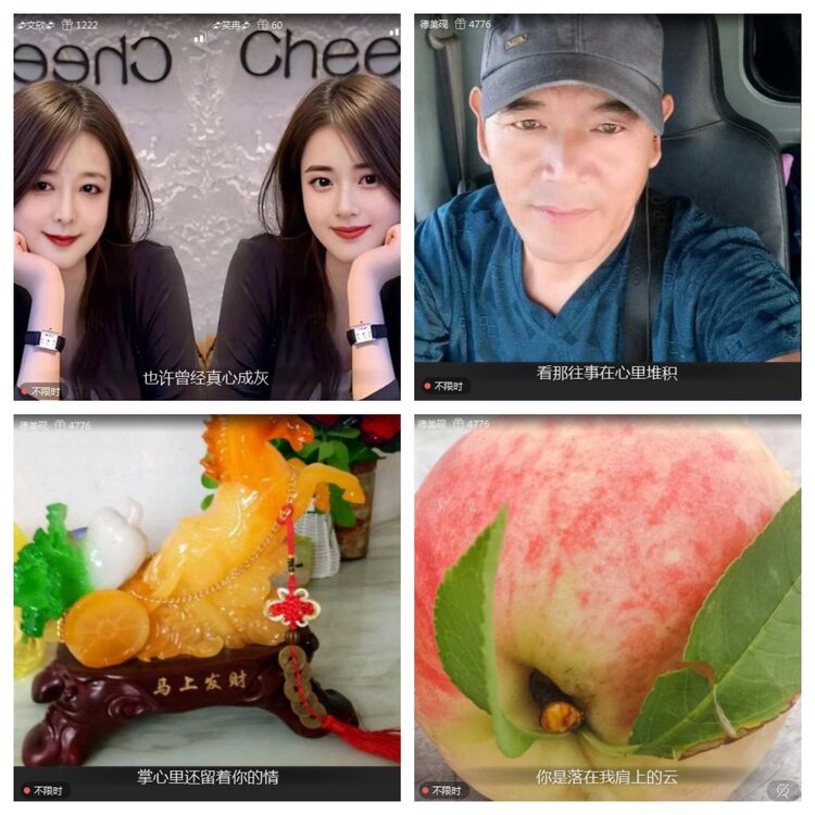 愉悦🎤V娱热点