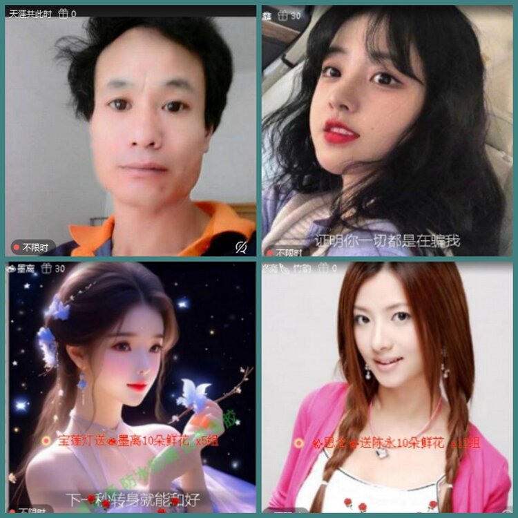 背影🎤V娱热点