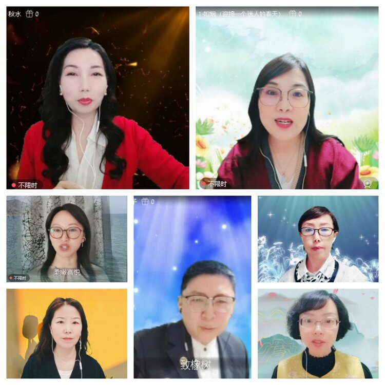 曾经🎤V娱热点