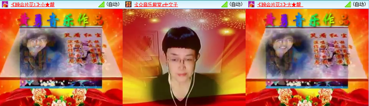 无言🎤V娱热点