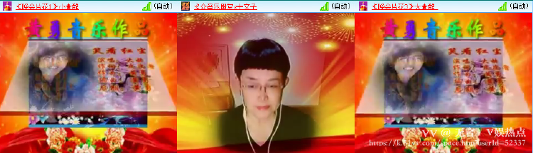 无言🎤V娱热点