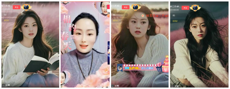 沛滢🎤V娱热点