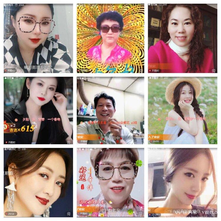 阿呆🎤V娱热点