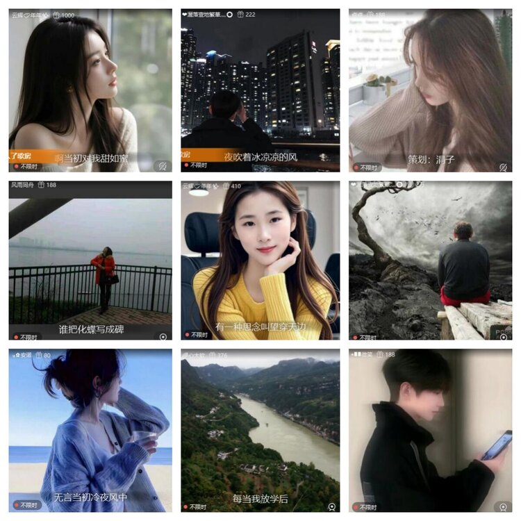 静一静🎤V娱热点