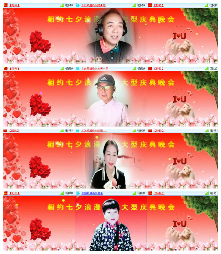 沛滢🎤V娱热点