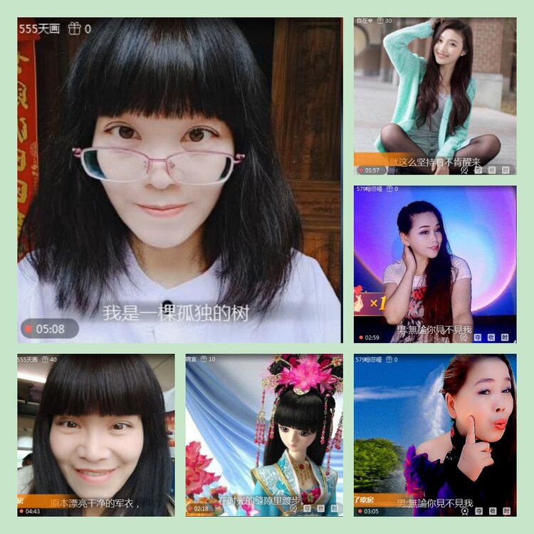 雪儿🎤V娱热点