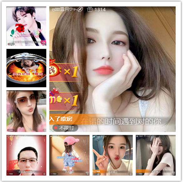 墨馨儿🎤V娱热点