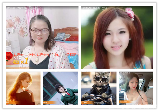 纳兰＿🎤V娱热点