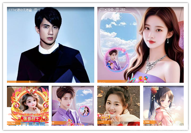 纳兰＿🎤V娱热点