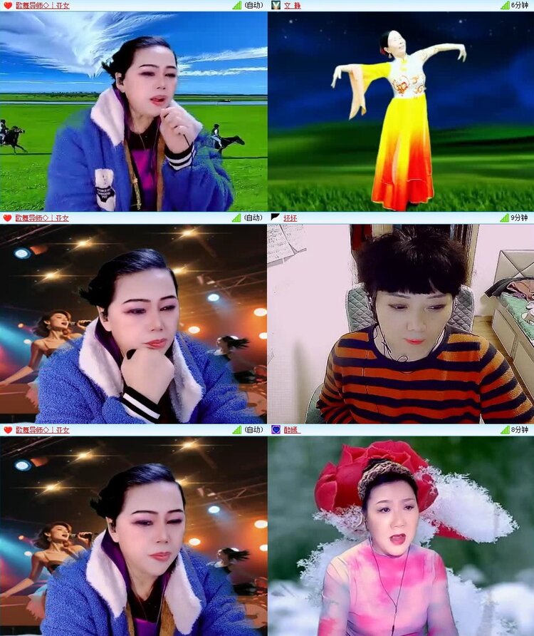 飞翔🎤V娱热点