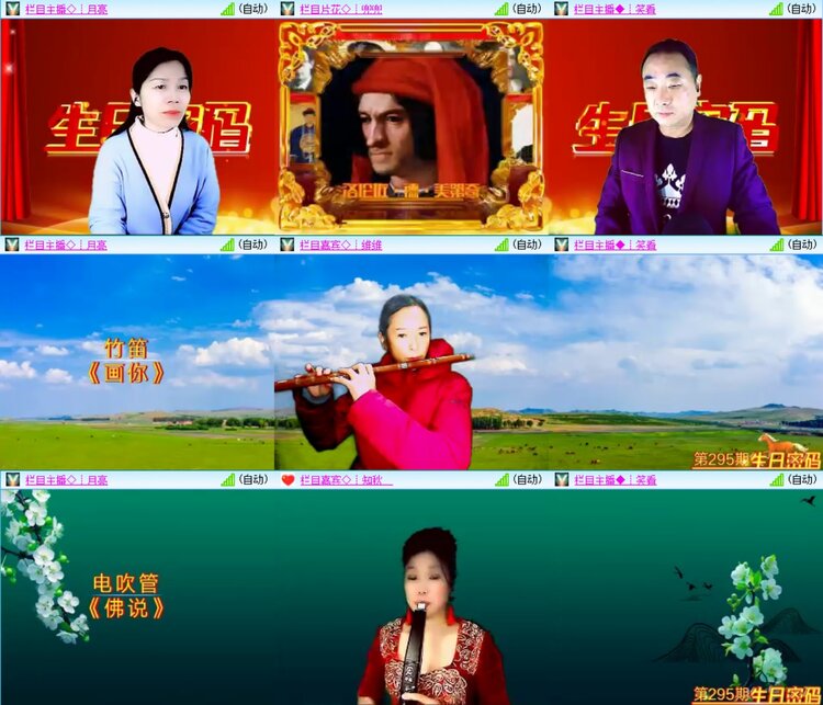 愉悦🎤V娱热点