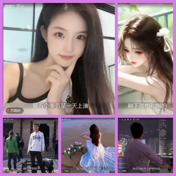 杜影🎤V娱热点