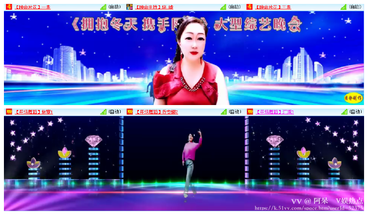 阿呆🎤V娱热点