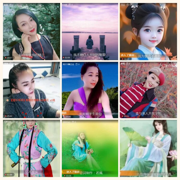 落雪🎤V娱热点