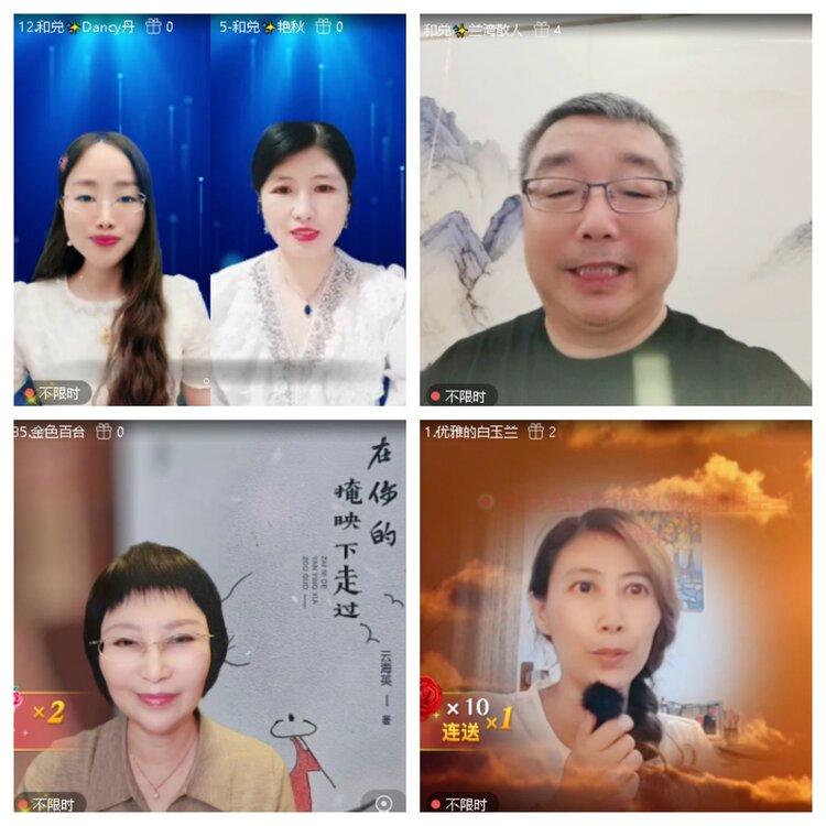 静一静🎤V娱热点